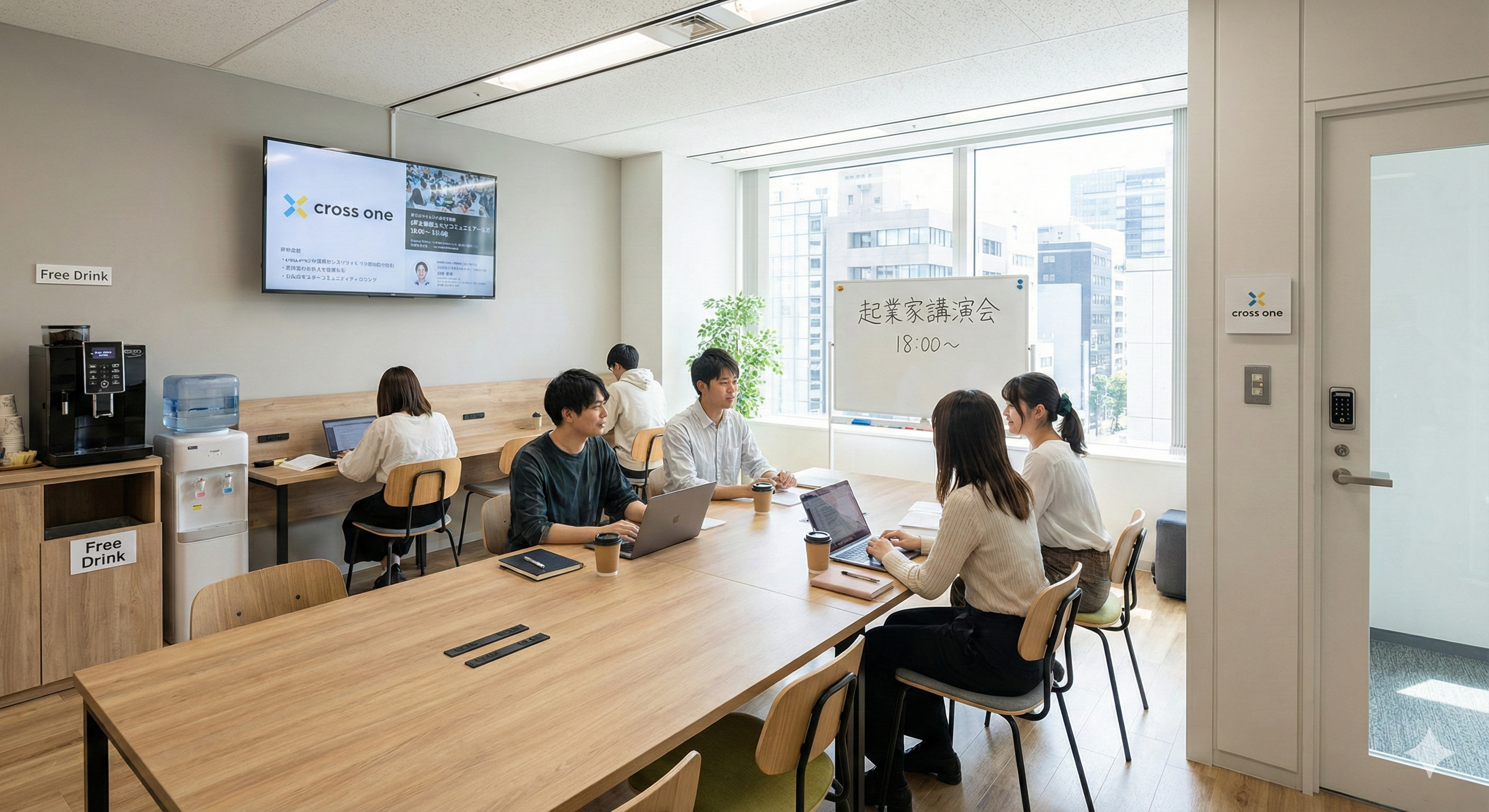 四ツ谷麹町で世代が交差するRegalisコミュニティ